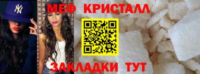 героин Аша