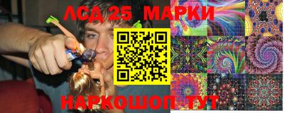 героин Аша