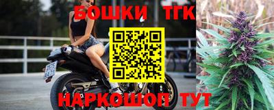 стафф Ачхой-Мартан
