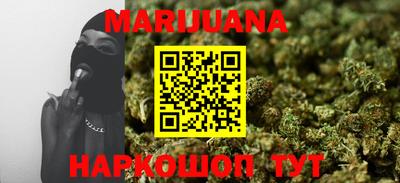 стафф Ачхой-Мартан