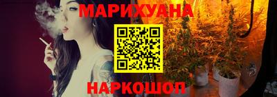 стафф Ачхой-Мартан