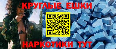 гашиш Белорецк