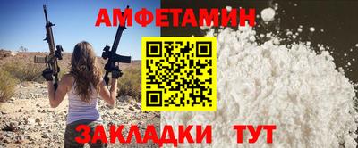 героин Аша