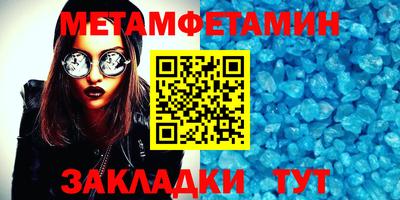 героин Аша