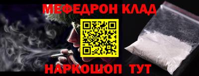 героин Аша