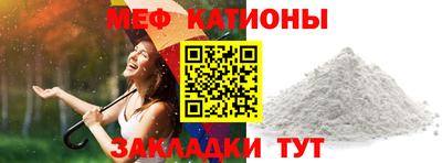 МДПВ Баксан