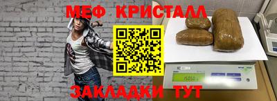 героин Аша