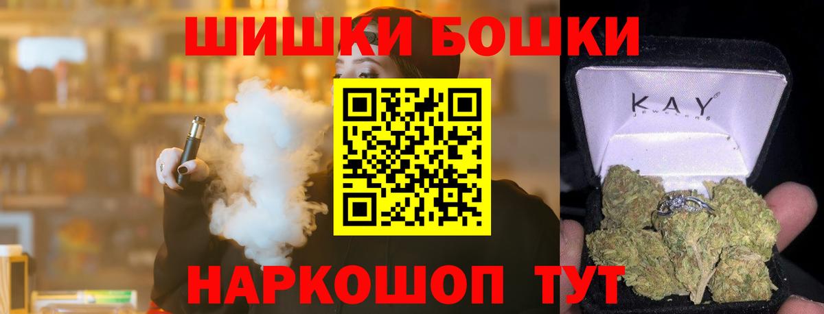Марихуана гибрид Губкинский